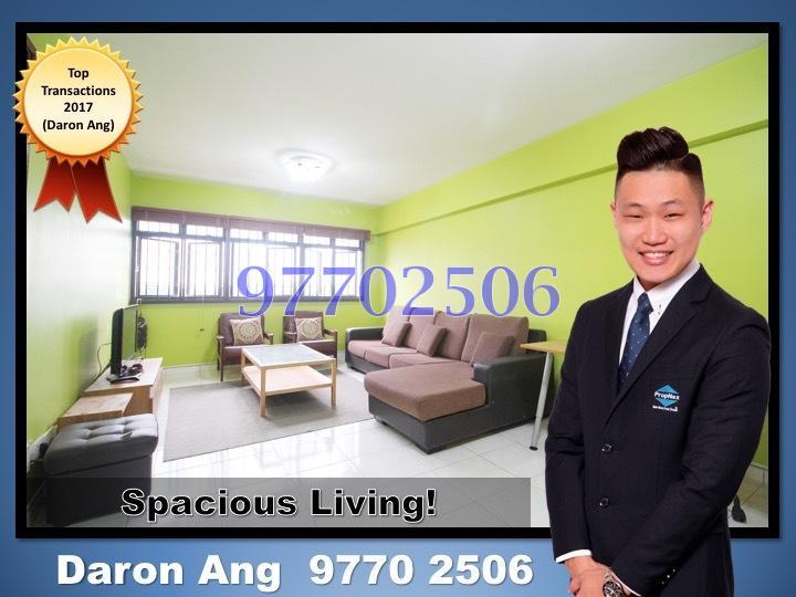 Blk 773 Bedok Reservoir View (Bedok), HDB 5 Rooms #159532412